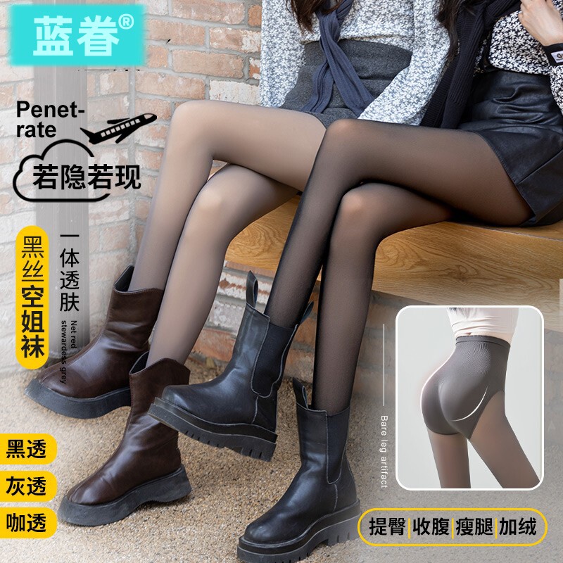 光腿神器女防勾丝秋冬空姐一体灰透肤黑丝袜假透肉抗起球打底裤