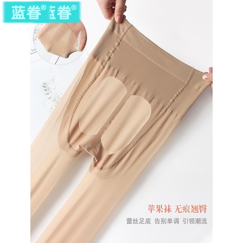 4双装超薄丝袜女夏季肉色光腿神器防勾丝不掉档薄款菠萝袜连裤袜