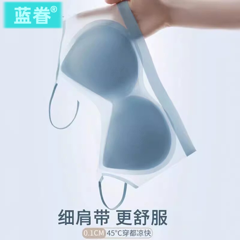 超薄冰丝无痕内衣女夏季薄款大胸显小胸罩吊带美背运动背心S6