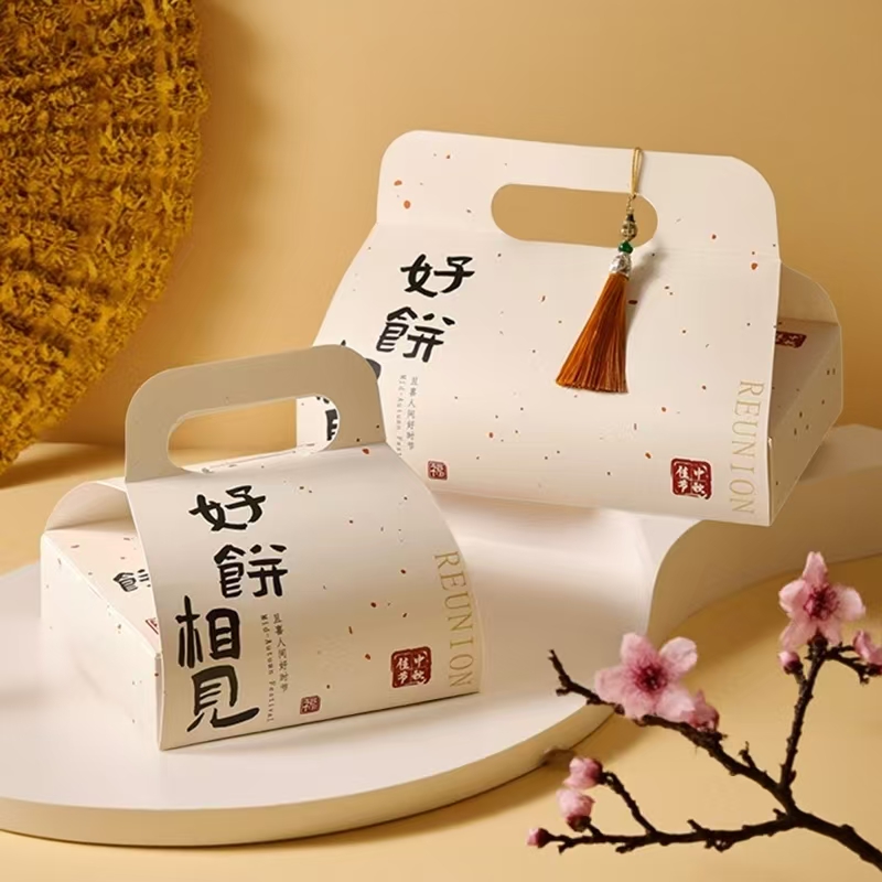 蛋黄酥创意流心月饼盒4粒6粒罗森