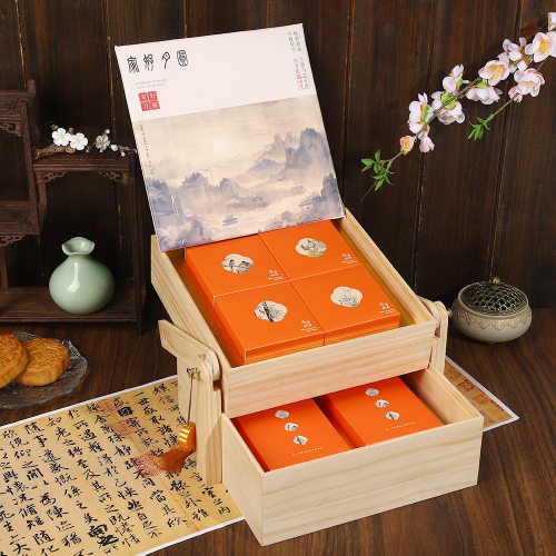 双层松木中秋8粒月饼包装盒罗森