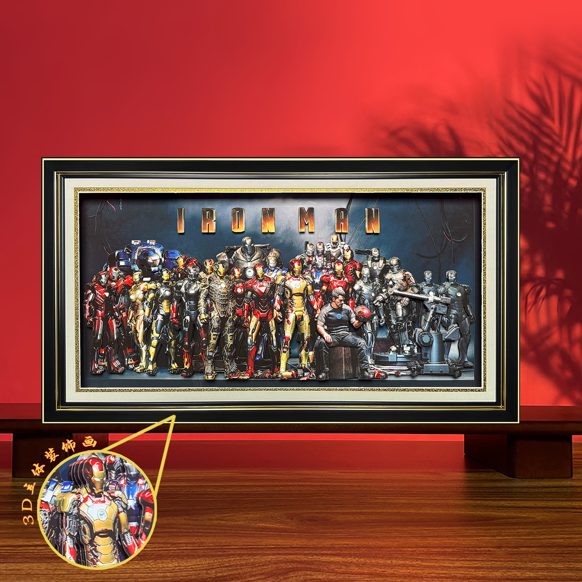 钢铁侠全家福漫威复仇者联盟