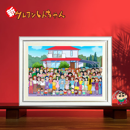 蜡笔小新全家福周边3d立体画