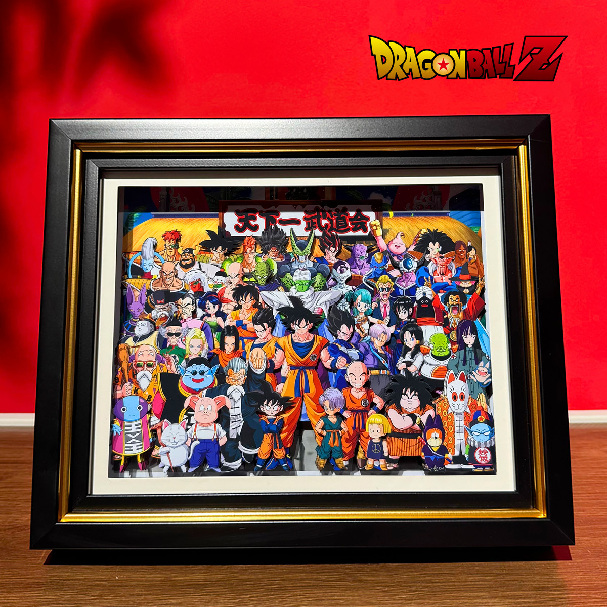 七龙珠Z武道会全家福3D立体画手办周边装饰挂画生日礼物盲盒