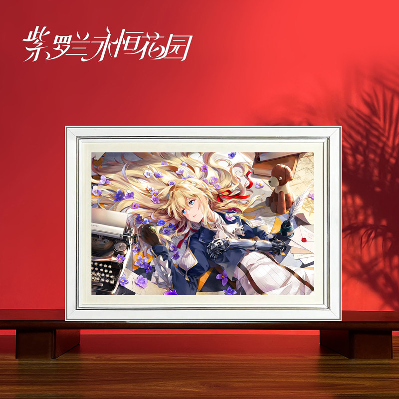 紫罗兰永恒花园薇尔莉特立体画