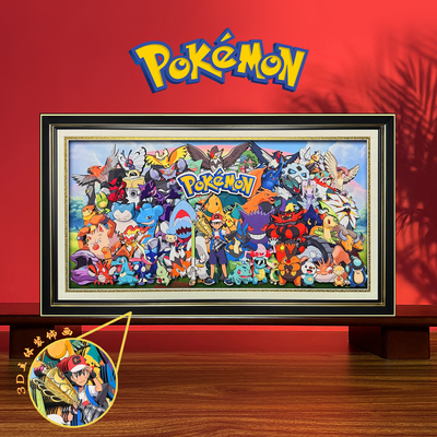 宝可梦神奇宝贝立体画皮卡丘夺冠