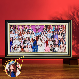 邓紫棋GEM唱片专辑合集演唱会歌手3D立体装 饰挂画礼物追星纪念品