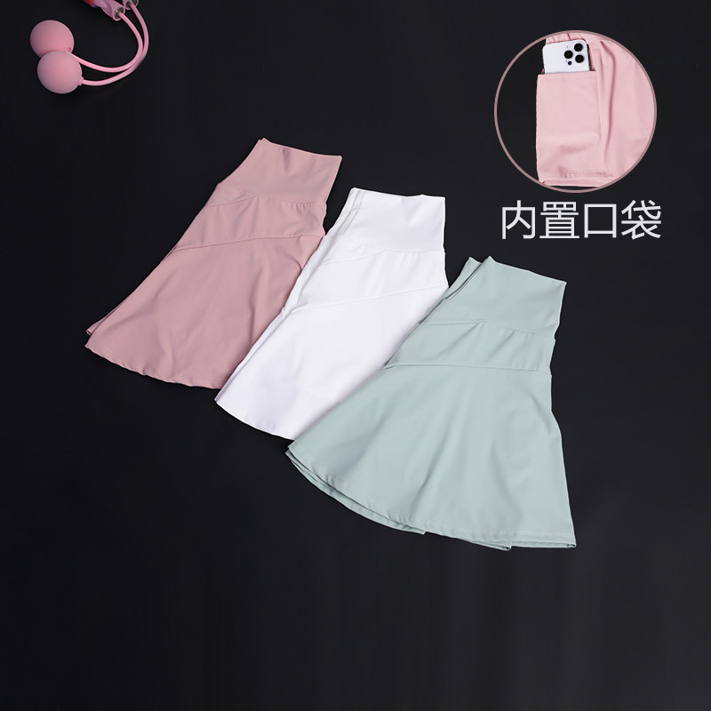 超高腰网球裙女新款健身裙速干透气防走光专业运动半身裙瑜伽短裙,运动服/休闲服装,运动半身裙,淘宝优惠券,粉丝福利购,淘宝优惠卷