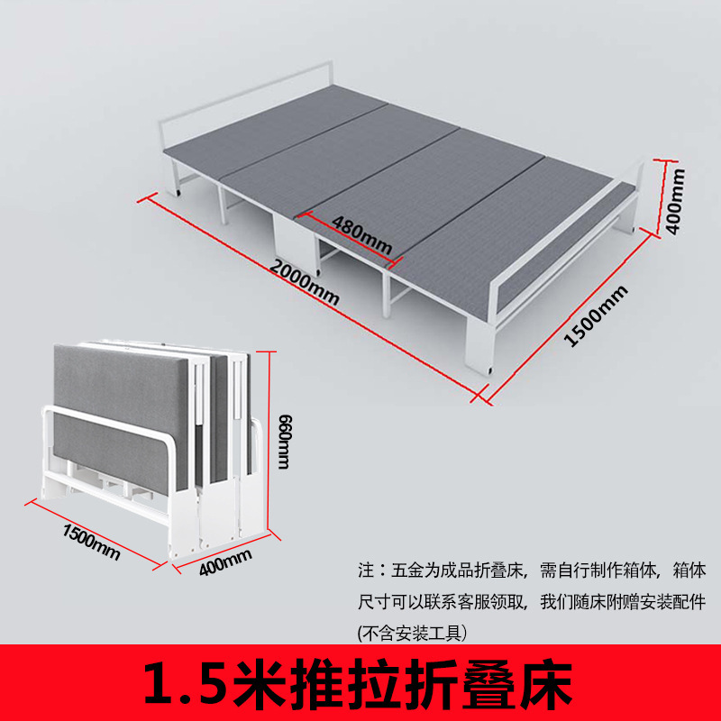 新款午休折叠床单人家用双人床办公室午睡床多功能抽屉式隐形床隐