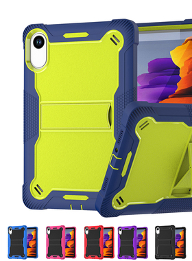 适用红米平板se保护套无笔槽redmi平板电脑2乐学版/8寸PadPro轻薄壳防摔三层塑料硬壳黑色商务简约高清钢化膜