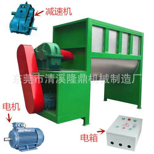 福建供应厂家卧式搅拌机 2吨胶粉拌料机 卧式搅拌机活性碳混料机