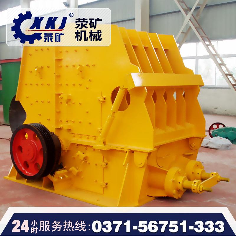 PF-1010煤矸石反击破碎机 花岗岩反击式破碎机 石油焦反击破厂家