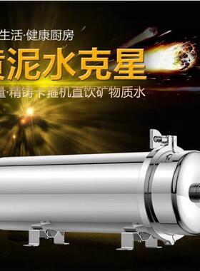 可清洗PVDF超滤膜 山泉水 井水 河水 黄色水 泥水过滤器精细膜