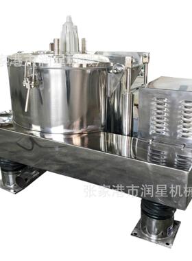 大翻盖不锈钢离心机PSB密闭式洁净型平板式离心机