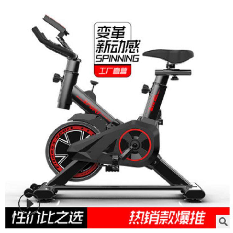 家用动感单车健身器材SPIN BIKE 室内脚踏车运动减肥器健身房单车