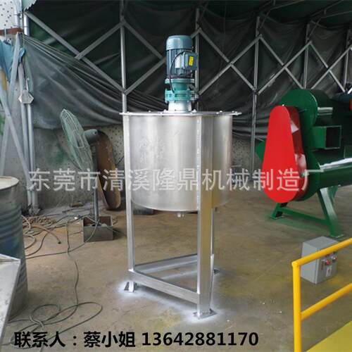 小型立式不锈钢液体搅拌机 洗洁精304原料搅拌桶厂家 厂家直销