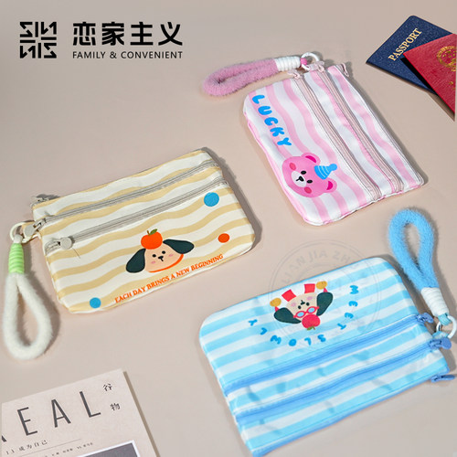 恋家主义卡通证件收纳包旅行出差护照身份证收纳便携分层零钱包