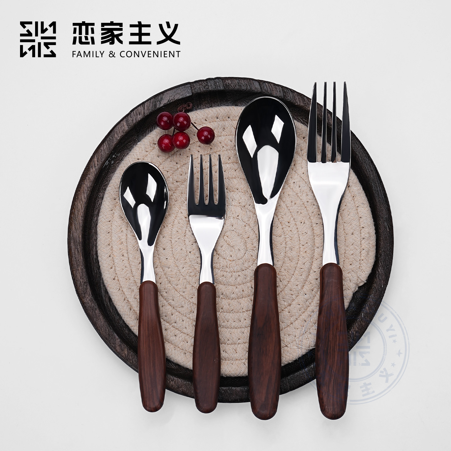 恋家主义仿木纹不锈钢餐勺小勺子高档精致刀叉子家用高颜值孩子