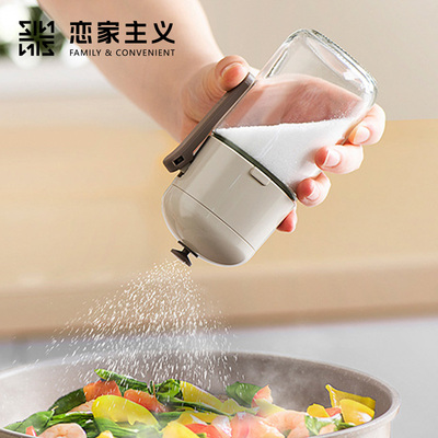 恋家主义定量调味罐味精鸡精盐罐子玻璃控量调料盒调料罐厨房家用