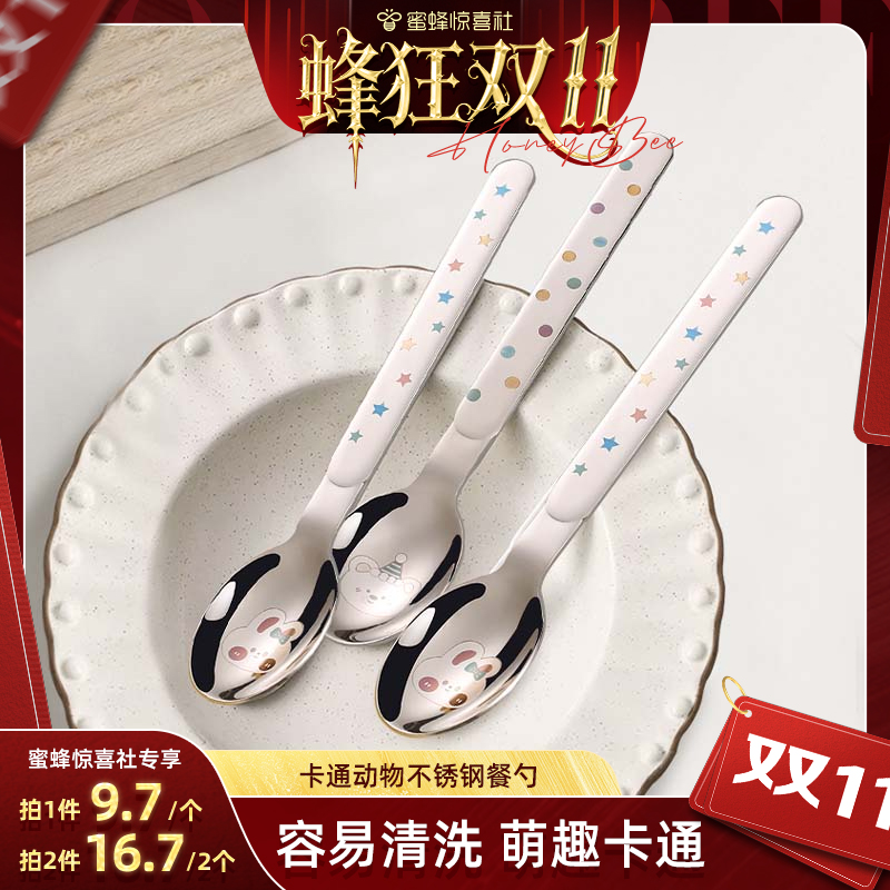 ˫11忨ͨﲻֲ׼óԷ׸ֵ