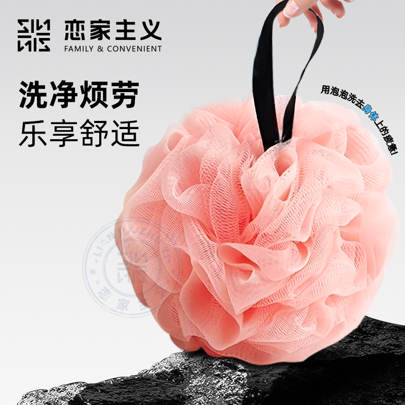 沐浴球女浴花高档不散洗澡男起泡泡搓澡巾超柔软可爱两用浴花球