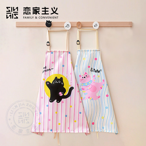 恋家主义舞动猫咪围裙防水防油防污渍厨房家用可擦手可爱打扫卫生