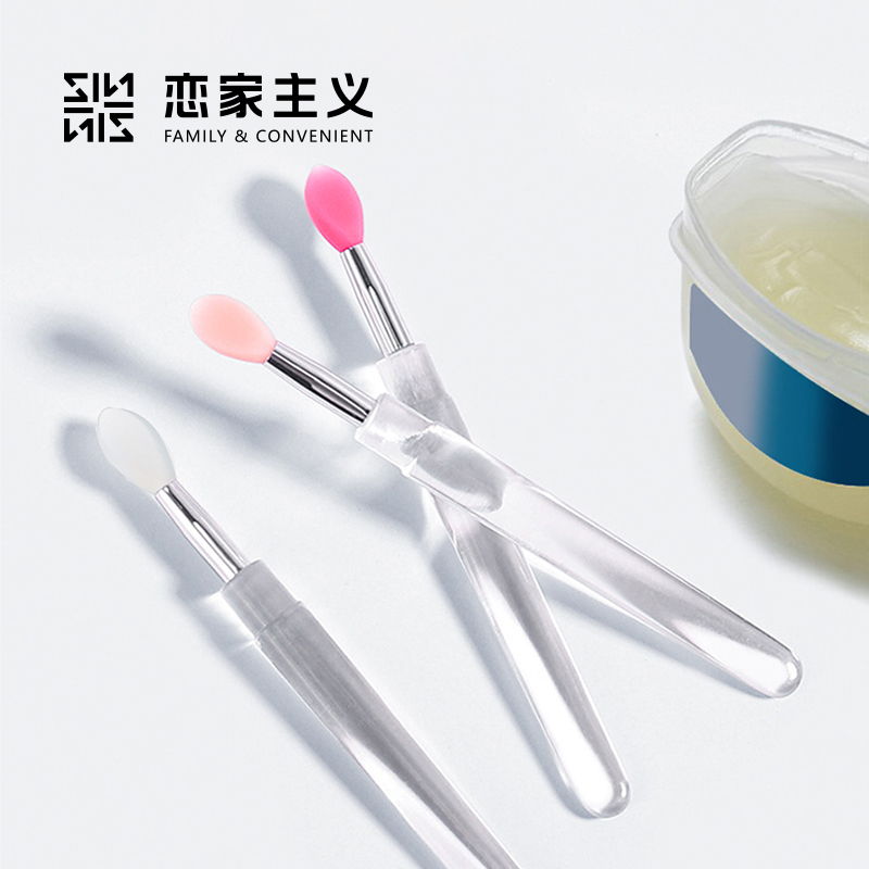 硅胶唇刷带盖唇膜刷唇膏刷子口红刷亮片眼影刷便携遮瑕遮暇唇笔刷