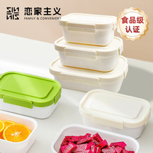 分格便当盒饭盒食品级可微波分隔大容量便携分格学生上班族餐盒