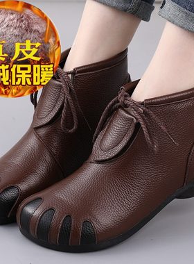 真皮女靴子平底牛皮秋冬款新款休闲复古全牛皮妈妈加绒软底女短靴