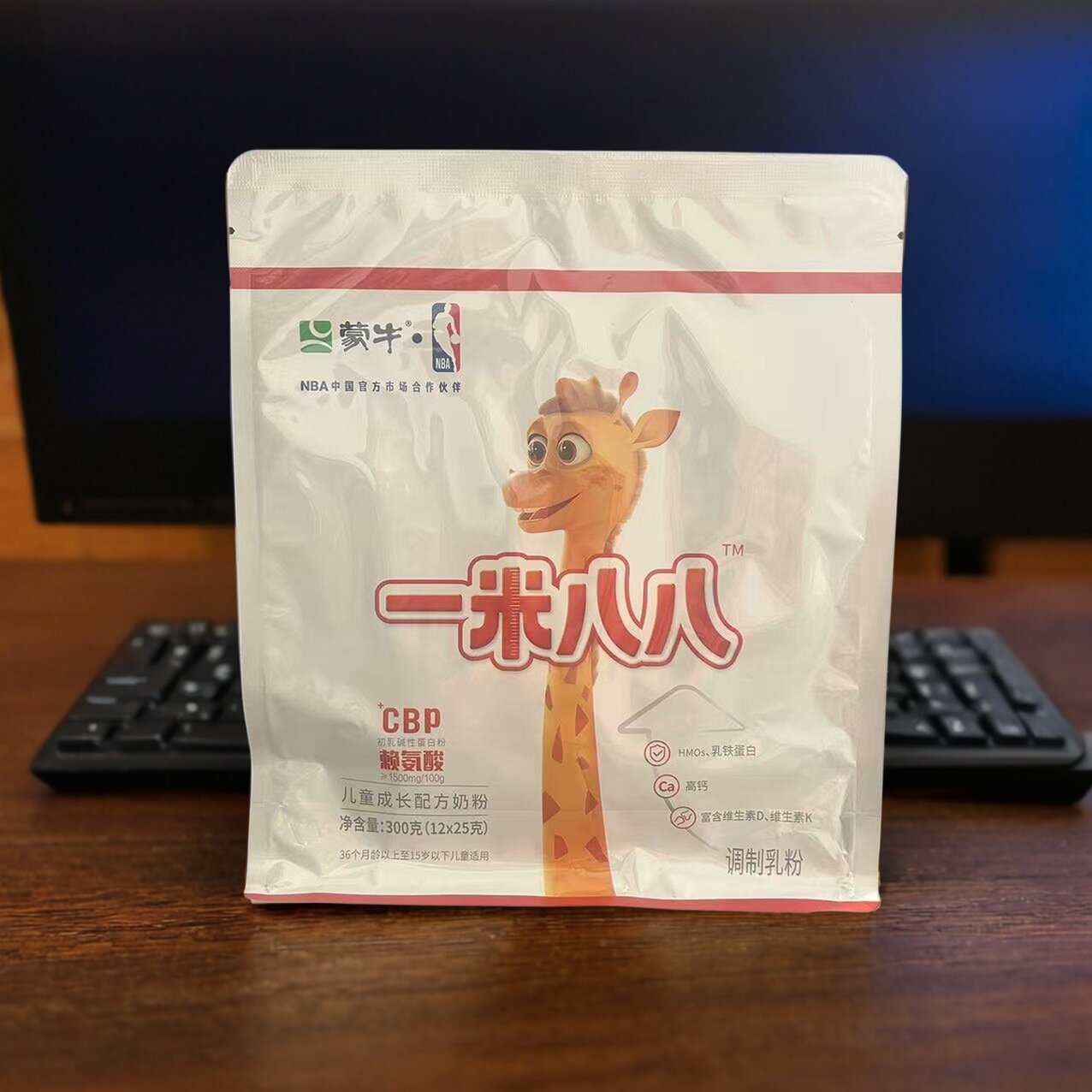 蒙牛一米八八学生含钙锌奶粉
