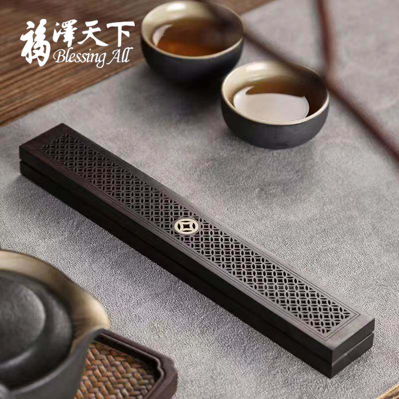 福泽天下卧香盒线香插黑檀木创意复古香插香座香薰炉卧香炉檀香炉