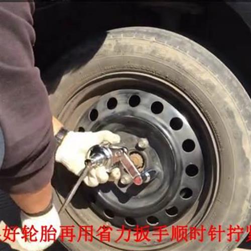 小车轿车轮胎扳手螺丝拆卸省力扳手越野车十字套筒汽车换轮胎工具