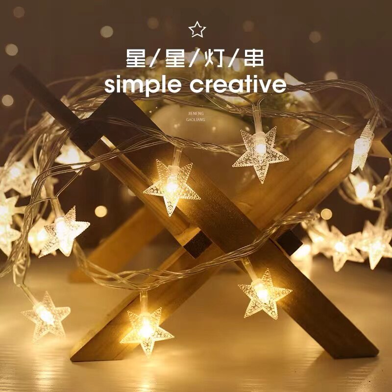【一元限时秒杀】LED星星灯串露营氛围灯串小彩灯闪灯串灯满天星生日布置摆摊装饰属于什么档次？