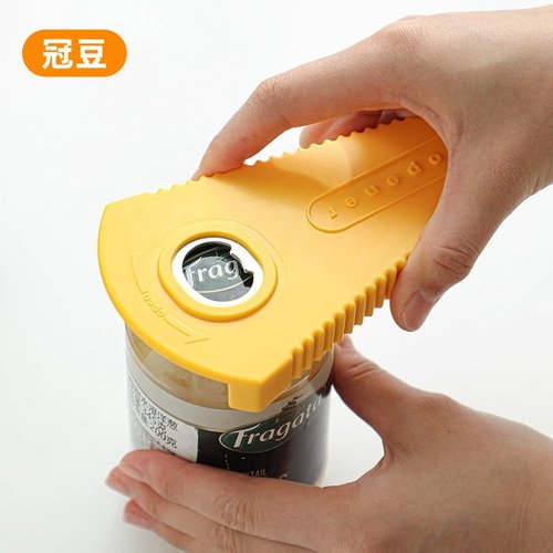 啤酒开瓶器多功能罐头开罐器家用手动拧盖器易拉罐开盖器