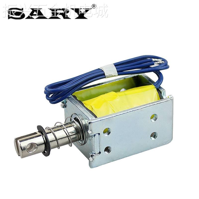 LY-078直流推拉式电磁铁12v24v强力牵引电磁铁伸缩杆可长时间通电