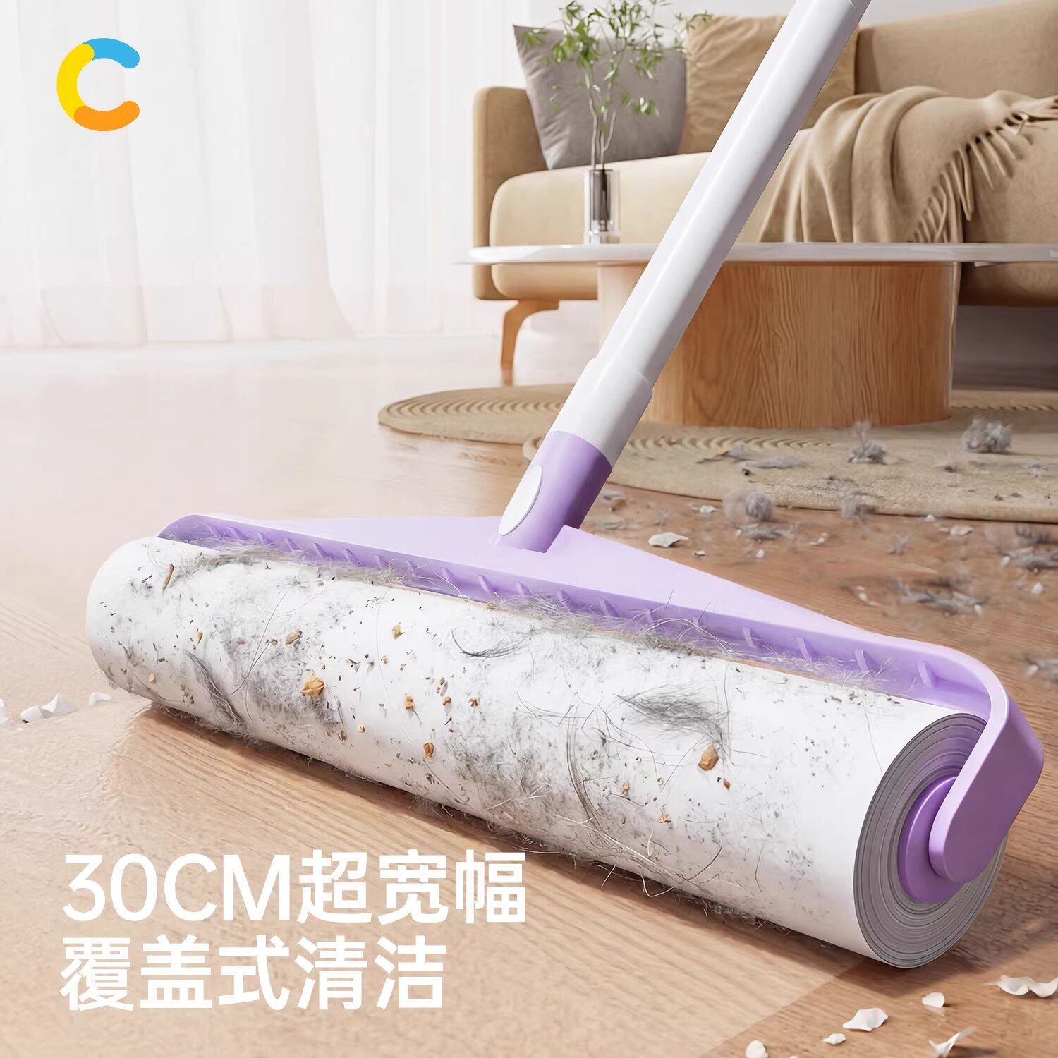 【甄选推荐】长杆强力清理神器