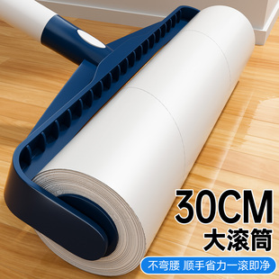日本粘毛器滚筒长杆滚刷神器可撕式纸粘猫毛滚床上地板衣服除头发