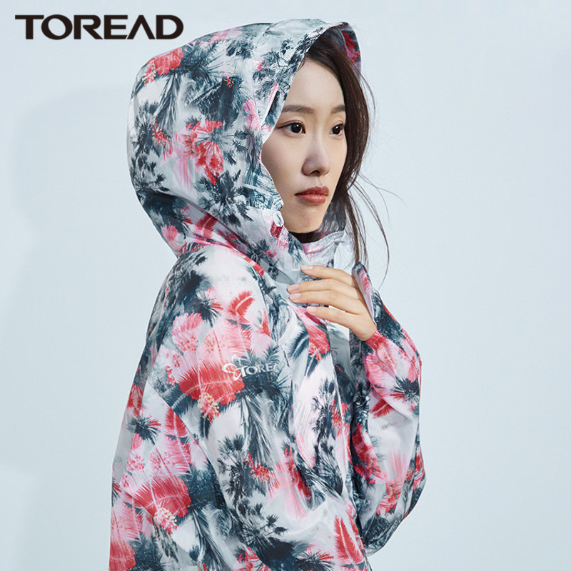 皮肤衣探路者防晒超轻