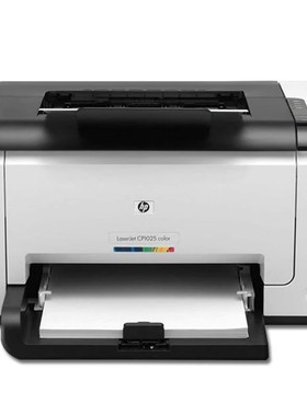 彩色激光打印机复印扫描一体机惠普1025NW无线手机小型家用办公A4