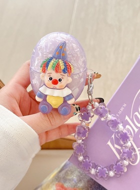 IMD小丑卡通适用于华为freebuds6i保护套流光紫贝壳纹5i保护壳4e彩贝简约立体se3紫色保护壳防摔freeclip夹耳