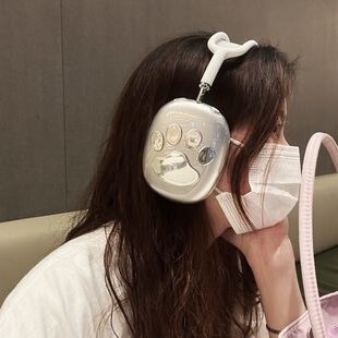 耳机保护套猫爪AirPodsMax蓝牙airpodmax保护壳max耳罩airpordsmax 耳套 max头戴式 适用于苹果AirPods