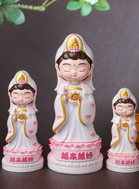 普陀山南海观音雕像文创工艺品