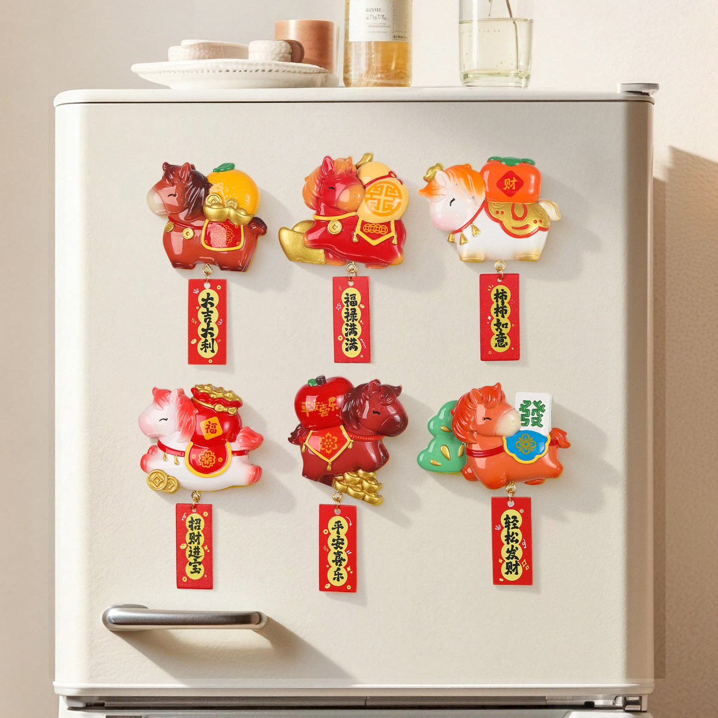 小马财财磁吸冰箱贴2026新款马年国潮风冰箱文创装饰年会礼品礼物