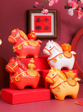 马到成功桌面摆件公司年会礼品