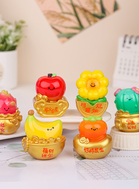 果然好运可爱桌面小摆件解压装饰
