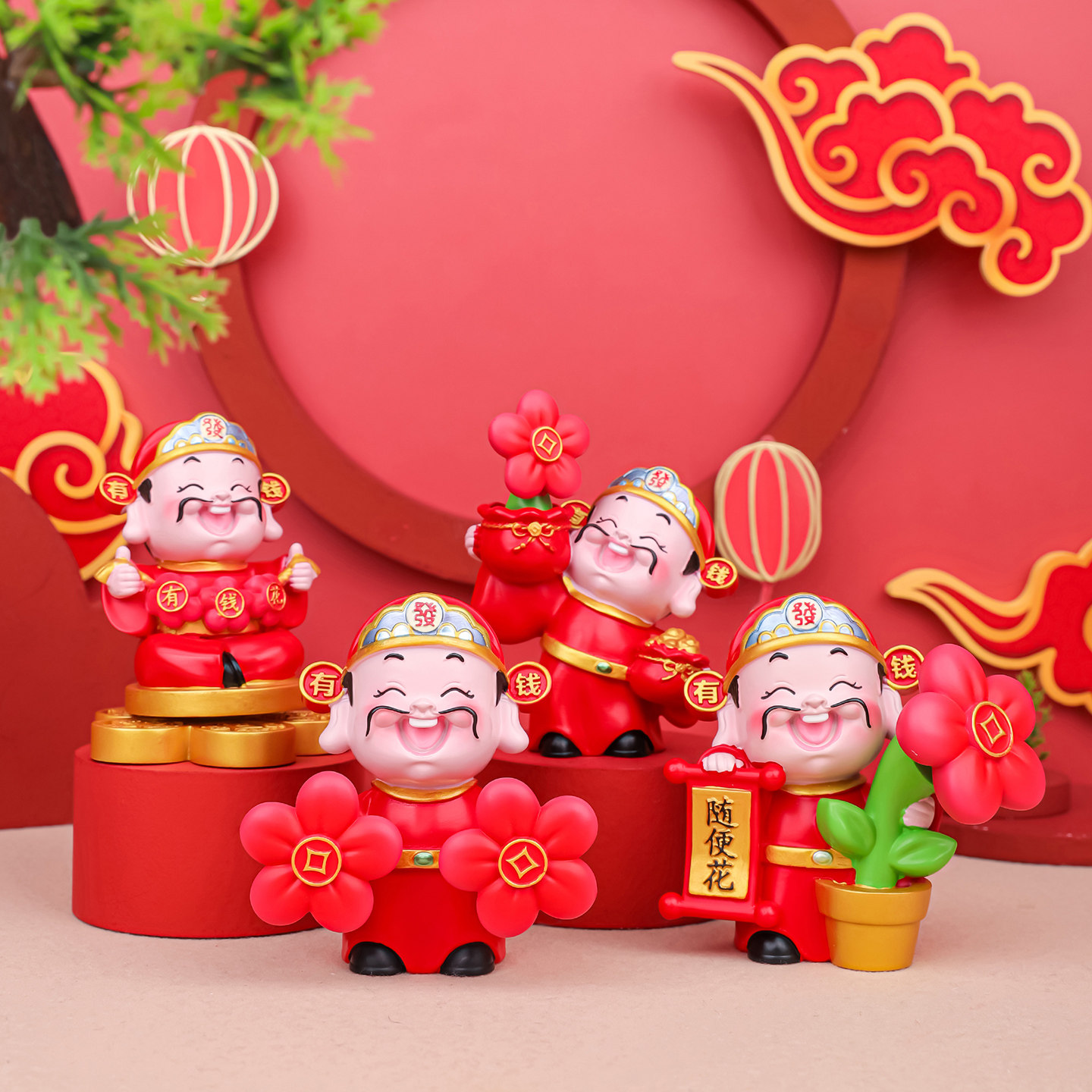 全越好运财神转转乐桌面摆件创意办公招财玄关装饰品摆件开业礼品