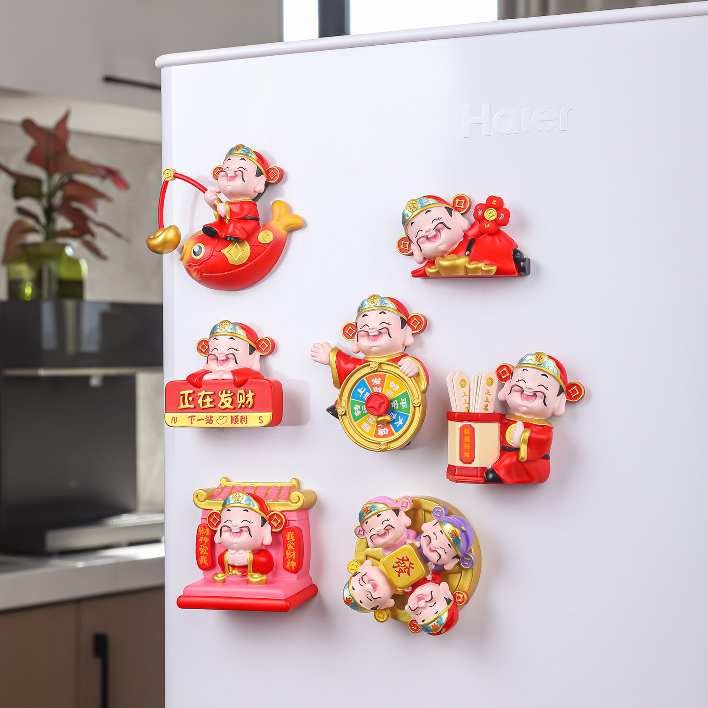 好运财神磁吸冰箱贴创意马年装饰用品2026新款文创工艺品节日礼物