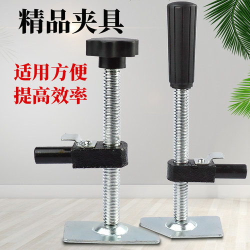 豪迈盛邦10寸255锯铝机配件梅花柄夹具夹板台钳双木台前夹紧件