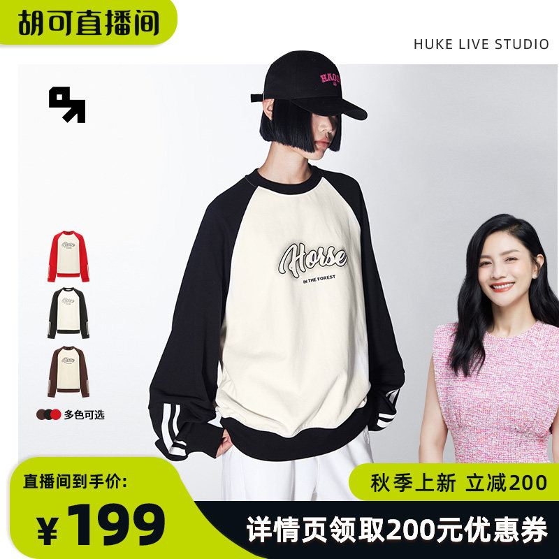 SEMIRPLUS卫衣情侣纯棉套头衫