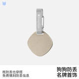 【Эксклюзивный вклад】 Buddyarmor Dog Sign Sign Pet Anti-Lost Custom Letterm